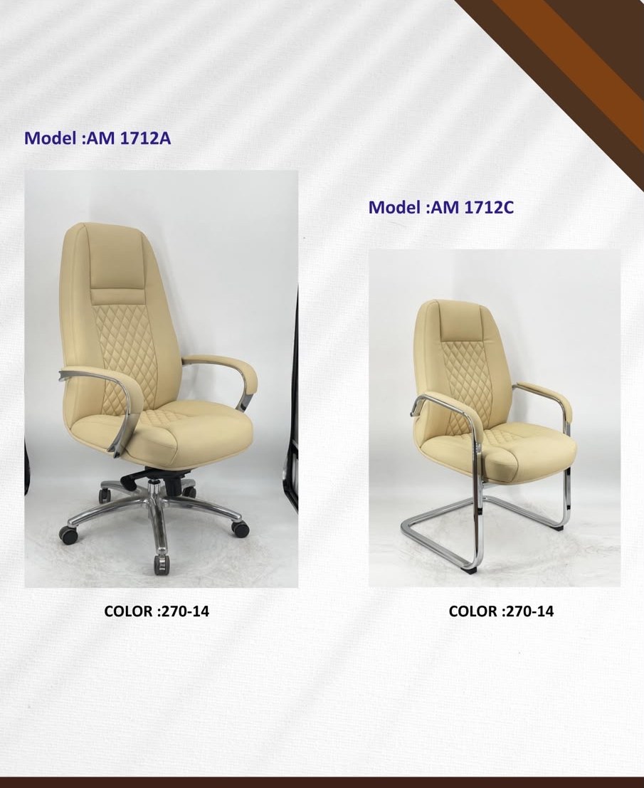Fauteuils AM 1712 A & C — Beige