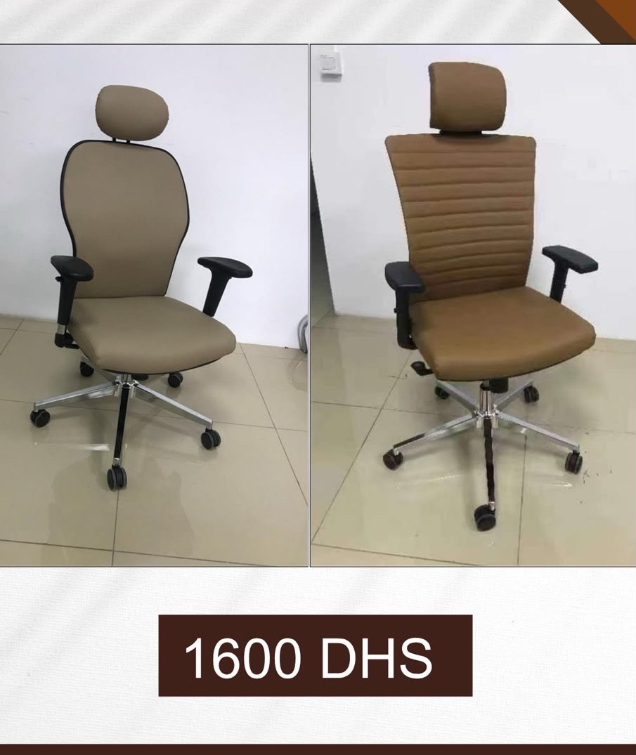 Fauteuil Direction Cuir Beige + Appui-tête