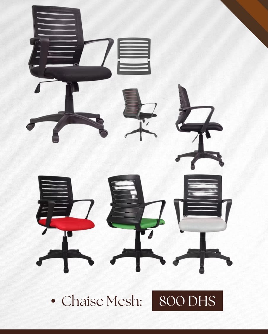 Chaise Mesh